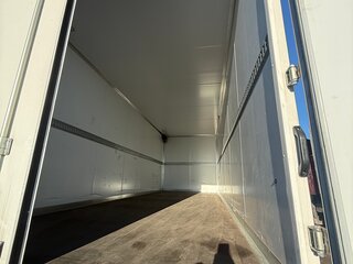 2024 Forland 12, белый, 4500000 рублей, вид 5