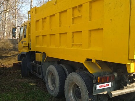 2007 Foton Auman BJ32xx, жёлтый, 1100000 рублей, вид 4