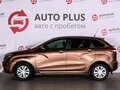 2018 Lada (ВАЗ) XRAY I, коричневый, 715000 рублей - вид 4