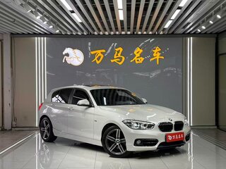 2017 BMW 1 серии 118i II (F20/F21) Рестайлинг, белый, 1670000 рублей, вид 1
