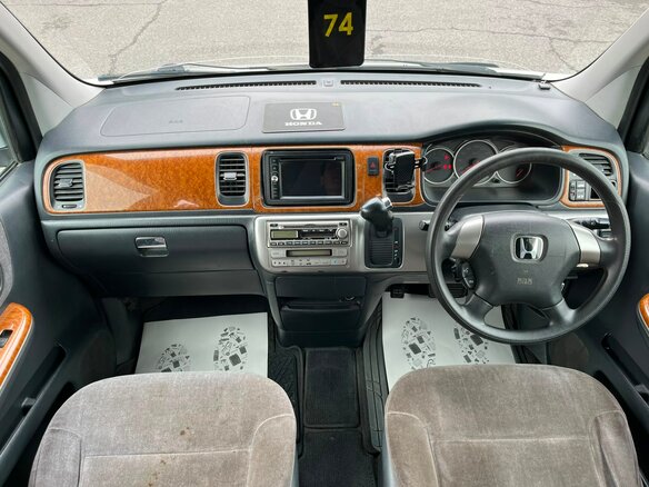 2004 Honda Stepwgn II Рестайлинг, серый, 759000 рублей - вид 14