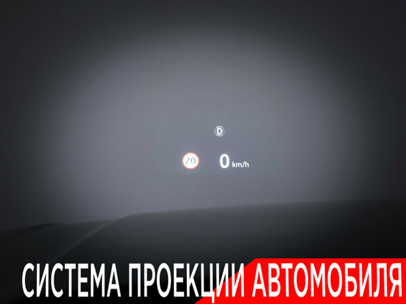 2021 Land Rover Range Rover IV Рестайлинг, серый, 12128738 рублей - вид 23