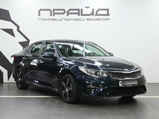 2019 Kia Optima IV Рестайлинг, синий, 2129900 рублей, вид 5