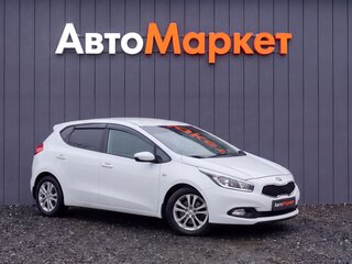 2015 Kia Ceed II, белый, 949000 рублей, вид 1
