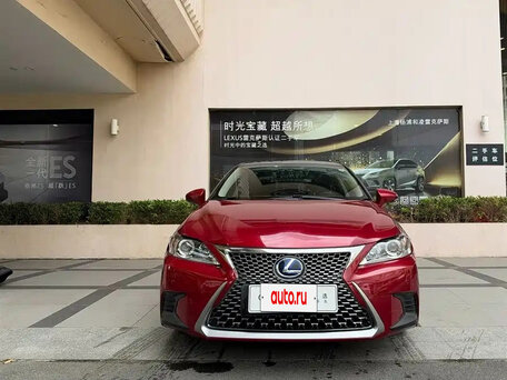 2020 Lexus CT 200h I Рестайлинг 2, пурпурный, 2200000 рублей, вид 4