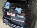 2019 BMW X5 M50d IV (G05/G18), чёрный, 8250000 рублей - вид 8