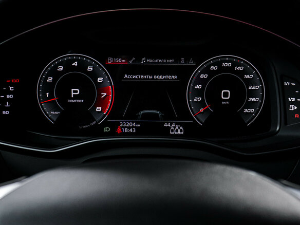 2020 Audi A7 55 TFSI II (4K), серый, 6550000 рублей - вид 10