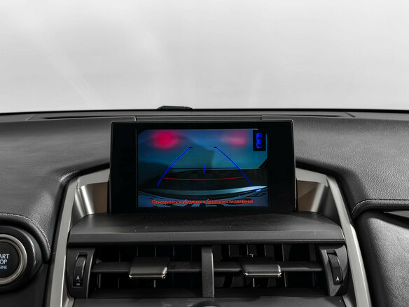 2016 Lexus NX 200t I, серый, 2300000 рублей - вид 19