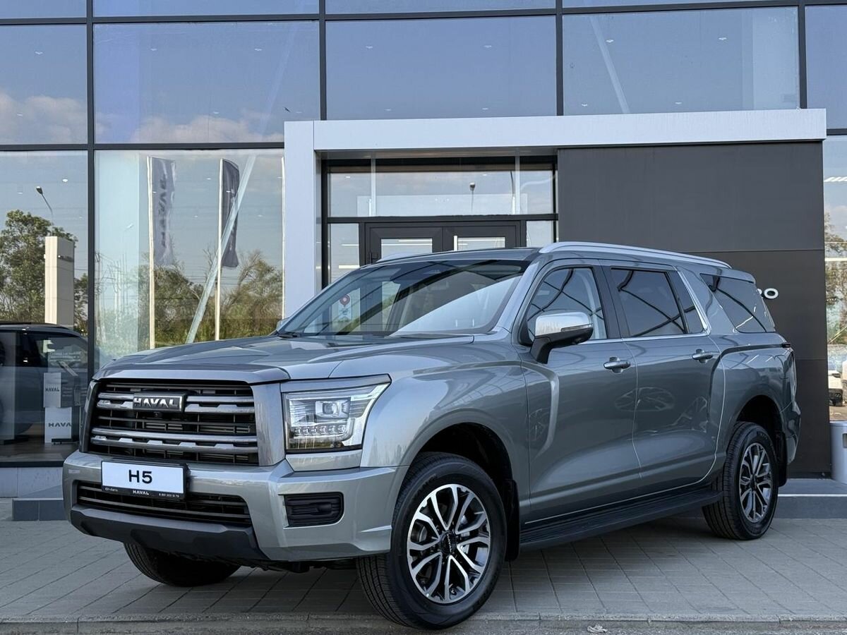 Открыть фотографии: Haval H5 II