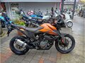 2020 KTM 390 Adventure, оранжевый, 587000 рублей - вид 1