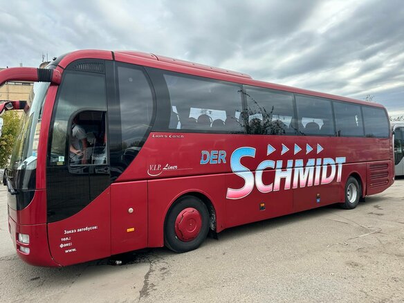 2005 MAN Lion's Coach, красный, 6450000 рублей - вид 6