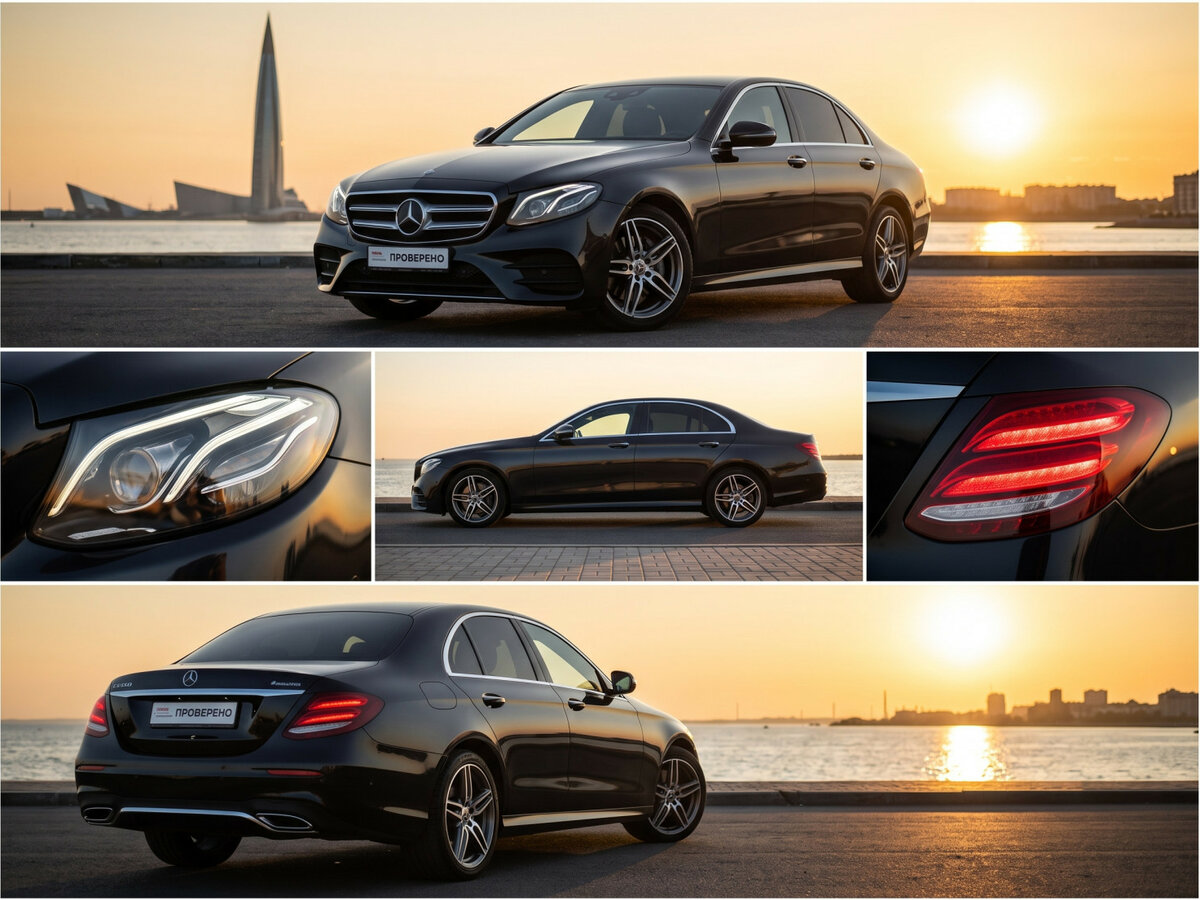 Открыть фотографии: Mercedes-Benz E-Класс V (W213, S213, C238)