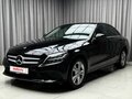 2019 Mercedes-Benz C-Класс 200 IV (W205) Рестайлинг, чёрный - вид 2
