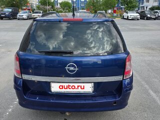 2007 Opel Astra H, синий, 300000 рублей, вид 4