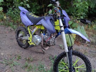 Racer MX125E