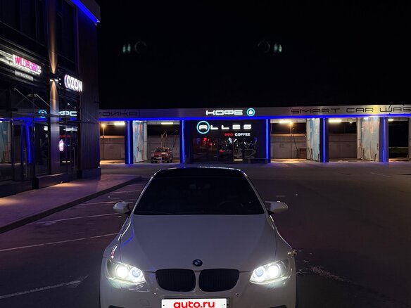 2008 BMW 3 серии 320d V (E90/E91/E92/E93), белый, 1300000 рублей - вид 10