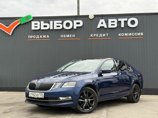 2017 Skoda Octavia III (A7) Рестайлинг, синий, 1950000 рублей, вид 1