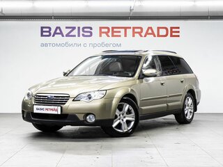 Subaru Outback III Рестайлинг