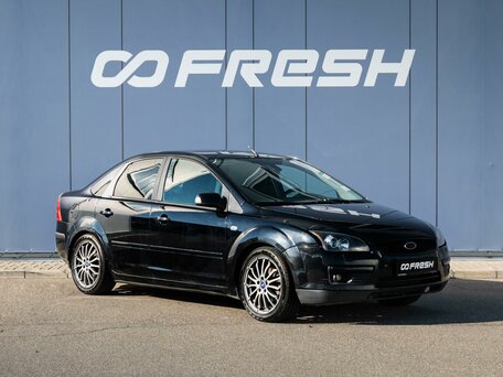 Ford Focus II