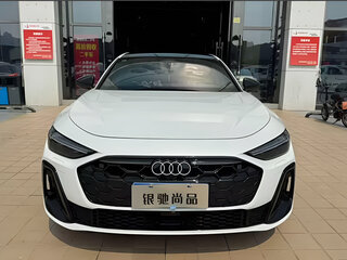 2026 Audi A5 L III (B10), белый, 5090000 рублей, вид 2