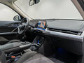 2026 BMW X1 Long 25Li xDrive III (U11/U12), серый, 6000000 рублей - вид 10