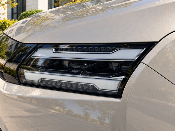 2025 Wuling Starlight 730, бежевый, 1967000 рублей - вид 10