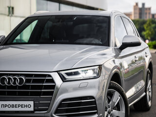 2020 Audi Q5 II (FY), серебристый, 3256420 рублей, вид 2