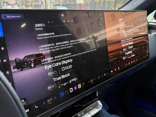 2025 Zeekr 9X 70 kWh, чёрный, 13850000 рублей, вид 5