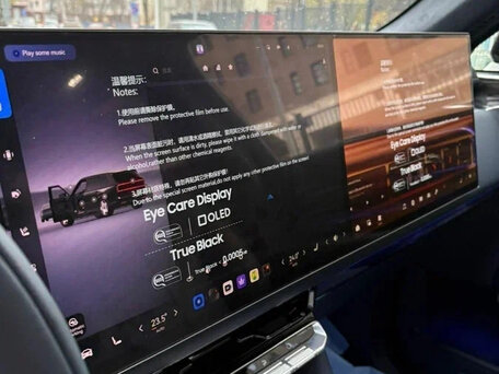 2025 Zeekr 9X 70 kWh, чёрный, 13850000 рублей, вид 5