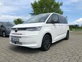 2025 Volkswagen Multivan T7, белый, 8000000 рублей