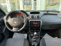 2012 Renault Duster I, бежевый, 875000 рублей - вид 9