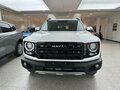 2026 Haval Dargo I Рестайлинг, белый, 3899000 рублей - вид 1
