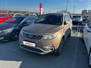 2021 Geely Atlas I, жёлтый, 1820000 рублей, вид 1