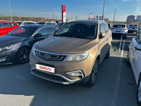 Geely Atlas I