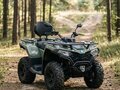 2025 CFMoto CFORCE 500 Basic, зелёный, 600000 рублей