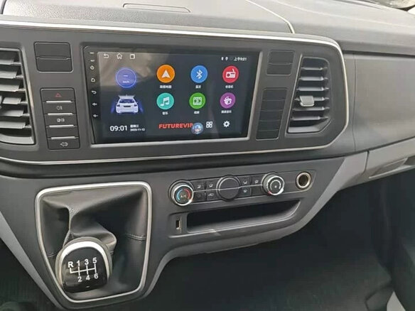 2026 Maxus V70, белый, 2450700 рублей - вид 11