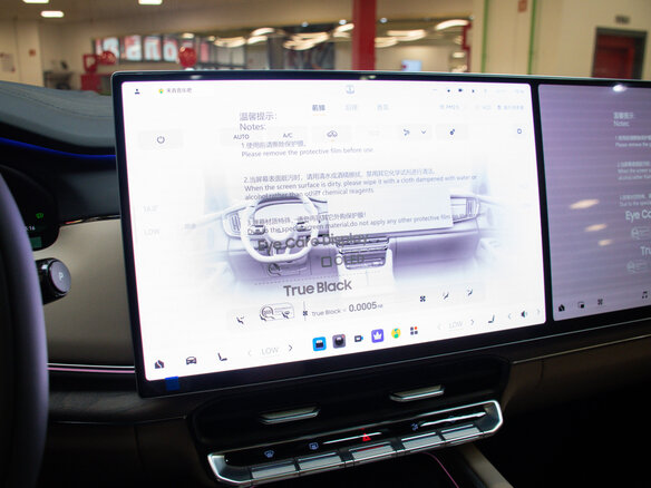 2026 Zeekr 8X 70 kWh, чёрный - вид 39