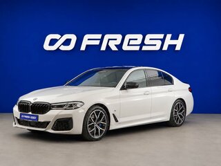 2020 BMW 5 серии 530i xDrive VII (G30/G31/G38) Рестайлинг, белый, 4653444 рублей, вид 5