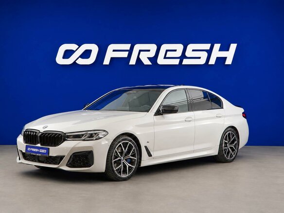 2020 BMW 5 серии 530i xDrive VII (G30/G31/G38) Рестайлинг, белый - вид 4