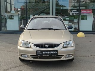 2006 Hyundai Accent ТагАЗ II, бежевый, 268000 рублей, вид 2