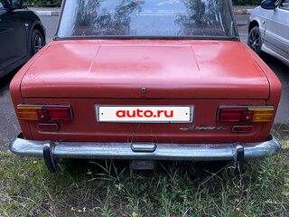 1979 Lada (ВАЗ) 2101, красный, 130000 рублей, вид 2