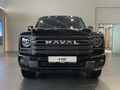 2026 Haval H9 II, чёрный, 4799000 рублей - вид 1
