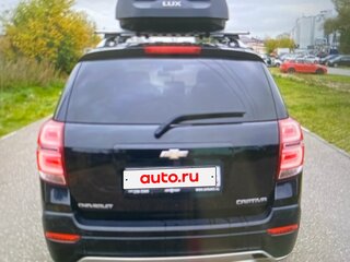 2014 Chevrolet Captiva I Рестайлинг 2, чёрный, 1250000 рублей, вид 3