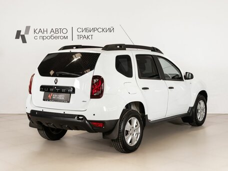 2020 Renault Duster I Рестайлинг, белый, 1258658 рублей, вид 3