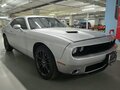 2021 Dodge Challenger III Рестайлинг 2, серый, 3500000 рублей - вид 1