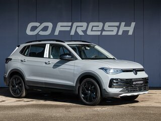 2025 Volkswagen Tharu XR 300 TSI, серый, 2980000 рублей, вид 1