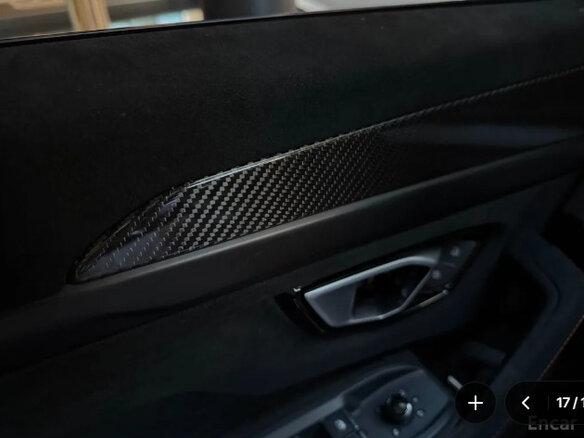 2023 Lamborghini Urus I, чёрный, 23600000 рублей - вид 16