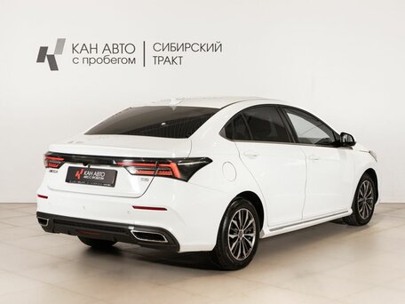 2023 Omoda S5, белый, 1261000 рублей, вид 3