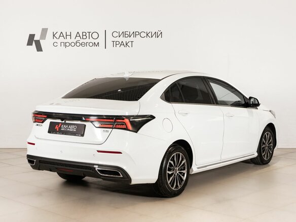 2023 Omoda S5, белый, 1261000 рублей - вид 2