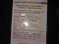 2012 Mitsubishi ASX I, серый, 1000000 рублей - вид 7
